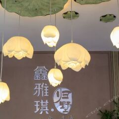 Xinyaqi Hotel интерьер отеля