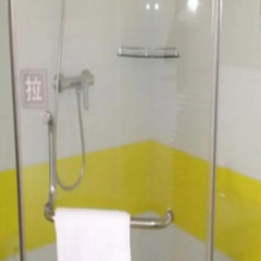 Отель 7 Days Inn Xinyu Xianlai Avenue Branch ванная фото 2