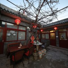 Отель Beijing Bieyuan Courtyard Hotel Китай, Пекин - отзывы, цены и фото номеров - забронировать отель Beijing Bieyuan Courtyard Hotel онлайн фото 7