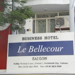 Business Hotel банкомат