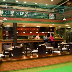 Wellness Hotel Step гостиничный бар