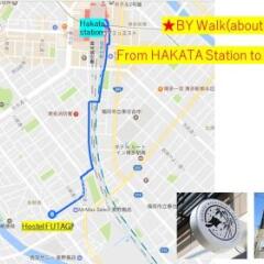 Hakata Minoshima Hostel FUTAGI Хаката городской автобус