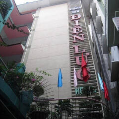 Dien Luc Hotel балкон