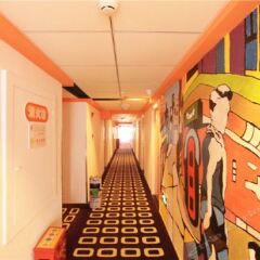 Отель Pod Inn (Chongqing Beibei Pedestrian Street Subway Station) интерьер отеля