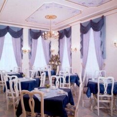 Hotel William фото 2