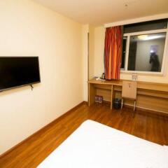 Отель 7 Days Inn Xian Dong Da Jie Jian Guo Road удобства в номере
