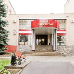 Гостиница АМАКС Парк-отель Тамбов в Тамбове - забронировать гостиницу АМАКС Парк-отель Тамбов, цены и фото номеров вид на фасад