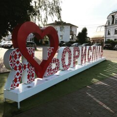 4 Сезона Отель спортивное сооружение