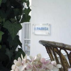 Отель París Испания, Сантандер - отзывы, цены и фото номеров - забронировать отель París онлайн фото 5