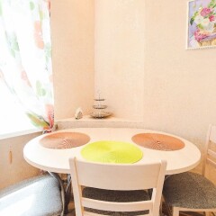 Апартаменты Premium Superior Apartment Old Arbat в номере фото 2