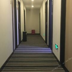 Отель Baolu Business Hotel (Shanghai Pudong Airport) Китай, Шанхай - отзывы, цены и фото номеров - забронировать отель Baolu Business Hotel (Shanghai Pudong Airport) онлайн интерьер отеля