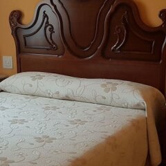 Отель Casa Rural Tía Carmen комната для гостей фото 2