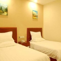 Отель GreenTree Inn Fujian Xiamen University Business Hotel Китай, Сямынь - отзывы, цены и фото номеров - забронировать отель GreenTree Inn Fujian Xiamen University Business Hotel онлайн комната для гостей фото 4