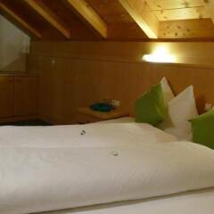 Mountain Living Apart-Hotel Горнолыжный курорт Ортлер комната для гостей фото 2