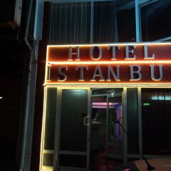 Istanbul Hotel Corlu Турция, Корлу - отзывы, цены и фото номеров - забронировать отель Istanbul Hotel Corlu онлайн ванная