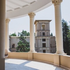 Amra Park Hotel & Spa балкон