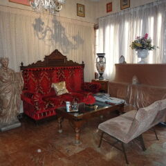 Hotel Frida интерьер отеля