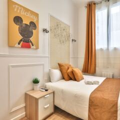 Отель 72 - Mermoz Mickey Mouse Франция, Париж - отзывы, цены и фото номеров - забронировать отель 72 - Mermoz Mickey Mouse онлайн комната для гостей фото 4