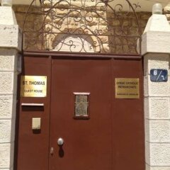 St-Thomas Home Израиль, Иерусалим - отзывы, цены и фото номеров - забронировать отель St-Thomas Home онлайн фото 19
