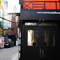 Star Hostel Myeongdong Ing городской автобус