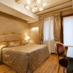 Hotel Al Ponte Mocenigo комната для гостей фото 2