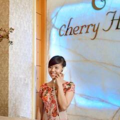 Cherry Hotel