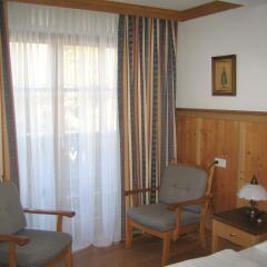 Gasthof Hotel Doktorwirt Зальцбург удобства в номере фото 2