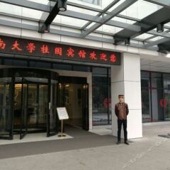 Guiyuan Hotel вид на фасад фото 6