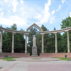 Отель Кинг Хаус Кыргызстан, Бишкек - отзывы, цены и фото номеров - забронировать отель Кинг Хаус онлайн развлечения