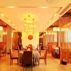Shang Kingdom International Hotel питание