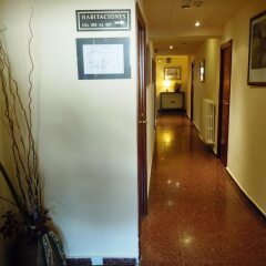 Hotel Husa Urogallo интерьер отеля фото 2