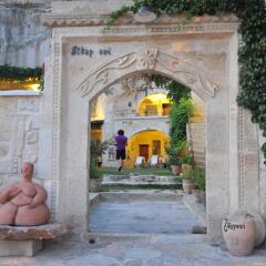 Elkep Evi Cave Hotel Турция, Ургуп - отзывы, цены и фото номеров - забронировать отель Elkep Evi Cave Hotel онлайн фото 3