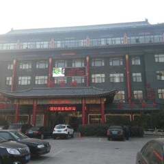 Linyi Xizhi Hotel парковка