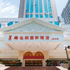 Vienna Hotel Shenzhen Longhua Qinghu Road Branch городской автобус
