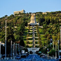 Templars Boutique Hotel Хайфа