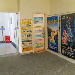 Отель 7 Days Inn Xian Huaqing Pond Lintong детские мероприятия