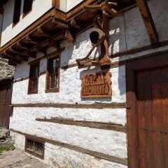 Отель Bedenski Bani Hotel Болгария, Чепеларе - отзывы, цены и фото номеров - забронировать отель Bedenski Bani Hotel онлайн фото 17