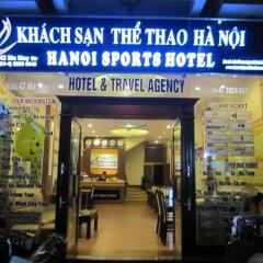 Hanoi Sports Hotel Ханой спа