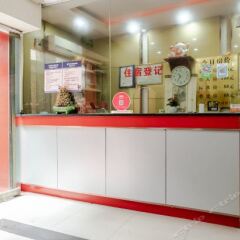 Hongyu Hotel интерьер отеля фото 2