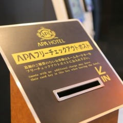 APA Hotel Ginza-Kyobashi развлечения