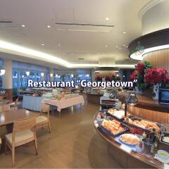 Tokyo Bay Ariake Washington Hotel питание