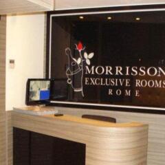 Отель Morrisson Hotel Италия, Рим - отзывы, цены и фото номеров - забронировать отель Morrisson Hotel онлайн интерьер отеля фото 3