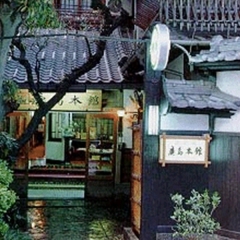 Отель Japanese Ryokan Kashima Honkan Фукуока фото 2