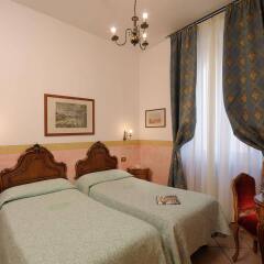 Parlamento Boutique Hotel комната для гостей фото 3