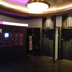 Hotel Eris Hakata - Adult Only Фукуока развлечения