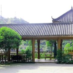 Отель Achuan Yage Fengqing Inn фото 3