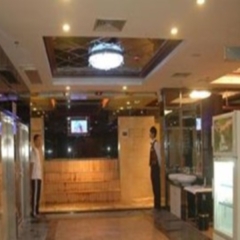 Guangzhou Xiangdu Hotel интерьер отеля фото 3