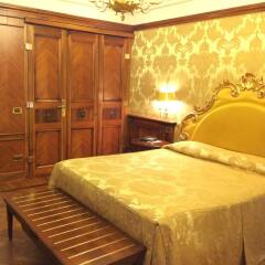 Отель Bellevue Suites комната для гостей