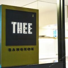Thee Bangkok Hotel городской автобус
