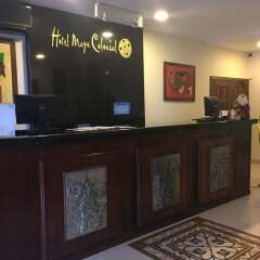 Hotel Maya Colonial интерьер отеля фото 2